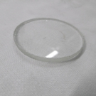 CRISTAL MIRILLA VISA INOVA